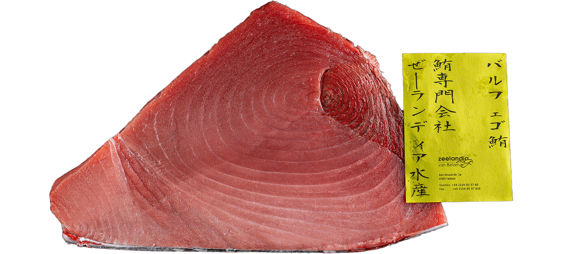 0071_Bluefin_Tuna_Loin_Middle_Cut