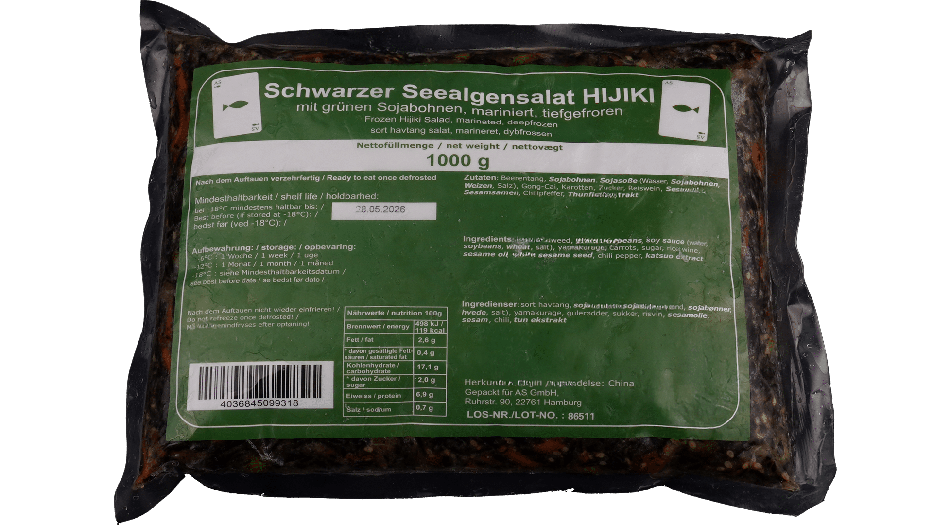 1632_Black Seaweed Salad
